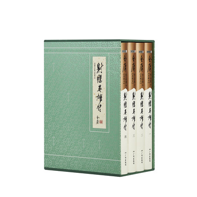 朗声图书赠电影主角印签海报