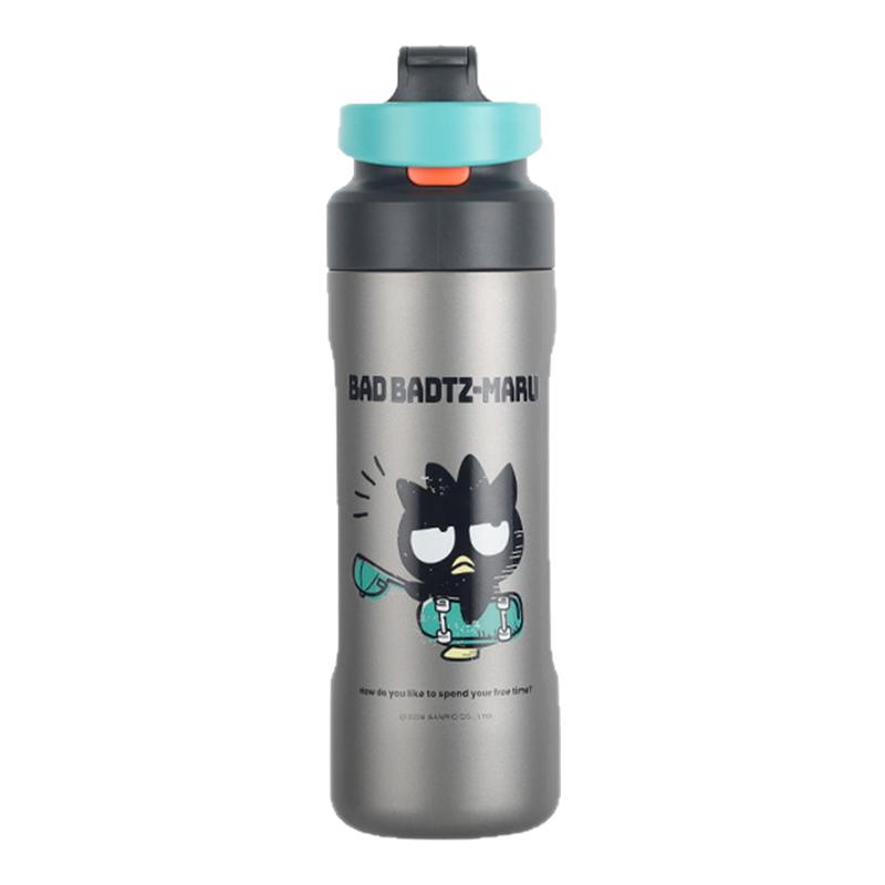 杯具熊儿童保温杯悦动双饮运动水壶学生上学专用骑行大容量水杯子