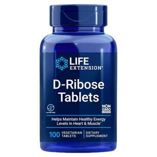 美国Life Extension D核糖片D-Ribose Tablets补充剂片剂120粒