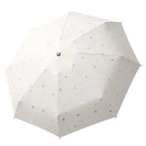 水密码五折伞遮阳伞防紫外线女防晒伞太阳伞黑胶晴雨伞口袋胶囊伞