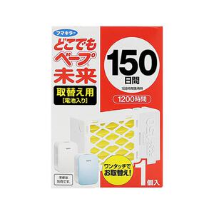 日本未来VAPE驱蚊器替换芯150日婴幼儿孕妇驱蚊静音家用室内便携