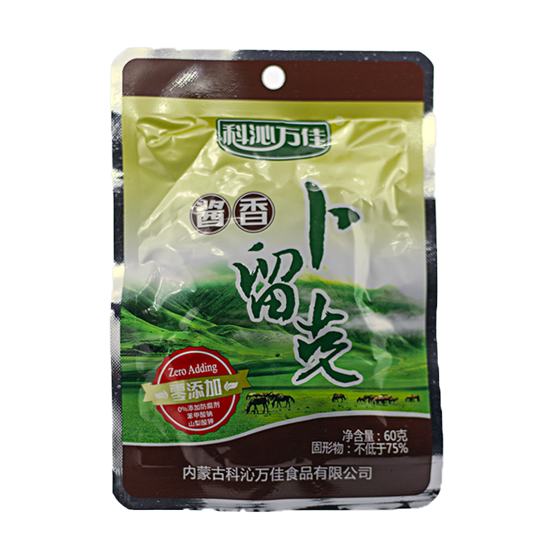 科沁万佳卜留克丝内蒙古香脆不咸