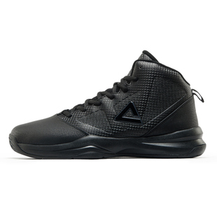 匹克篮球鞋男鞋官方旗舰黑色革面高帮耐磨球鞋外场实战运动鞋男