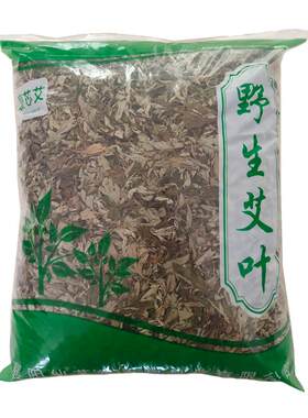 野生艾叶襄芯艾中国大陆足部除湿