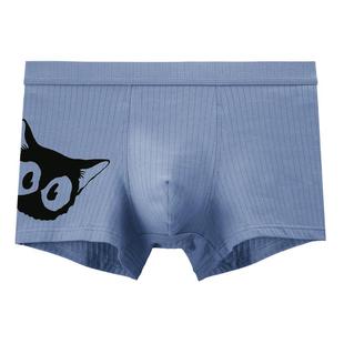 男士内裤纯棉抗菌平角裤头春季透气舒适印花四角裤衩冬款男生短裤