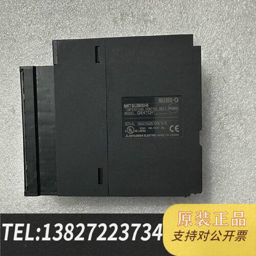 原装正品Q系列模块Q64TCRT实现货议价