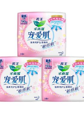 花王乐而雅25cm卫生巾14片×3包
