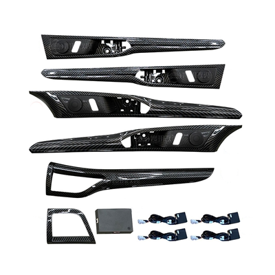 新蒙迪欧替换式氛围灯