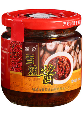 香菇酱220g拌面米线昭通