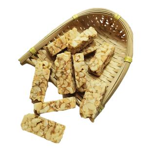 热卖温岭小吃特产坞根街头老式手工传统开袋即食装300g芝麻花生酥