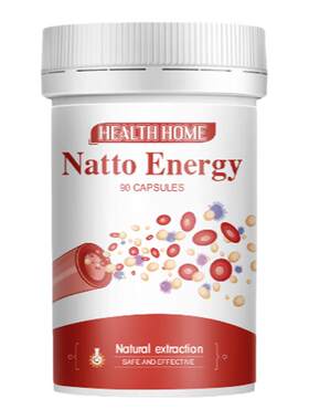 HealthHome纳豆激酶胶囊红曲水蛭素高含量高活性中老年保健品