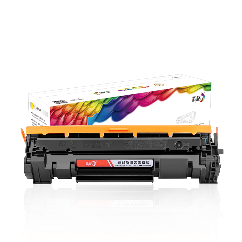 适用惠普m30w硒鼓CF247A M28w/a M17a/w M31w M30a墨盒LaserjetProMFP M15w/a打印机HP47A粉盒CF244A 248A44A