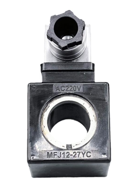 液压电磁阀线圈MFJ12-27YC/MFJ10-27YC电磁阀控制阀内孔22长度45
