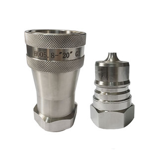 316不锈钢液压快速接头 双自封高压接头 派克互换开闭式油管快接