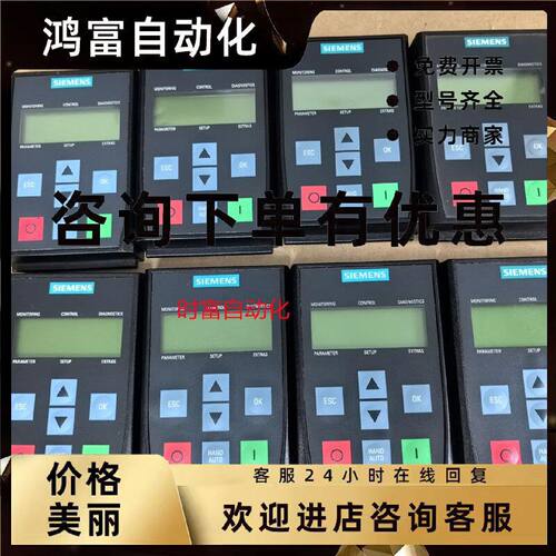 议价原装基本全新BOP-2,6SL3255-0AA00-4CA1,6SL3 255-0AA00-4CA1