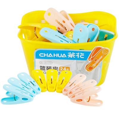 茶花夹子晾衣夹塑料晒被子小晾衣架防风家用的固定多强力晒衣服大