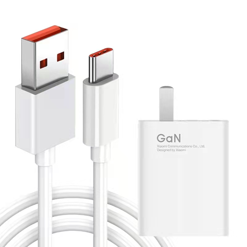 博志逸適用小米11充電器55W閃充小米CIVI手機小米civi1s充電頭快充小米11插頭55萬11v5a氮化鎵GaN秒充套裝