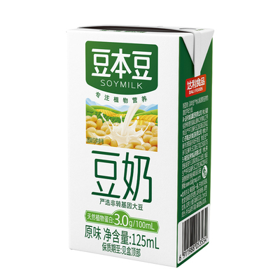 豆本豆原味迷你儿童装豆奶6盒