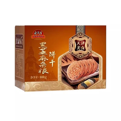 老茂生大黄油饼干儿童早餐饼老式