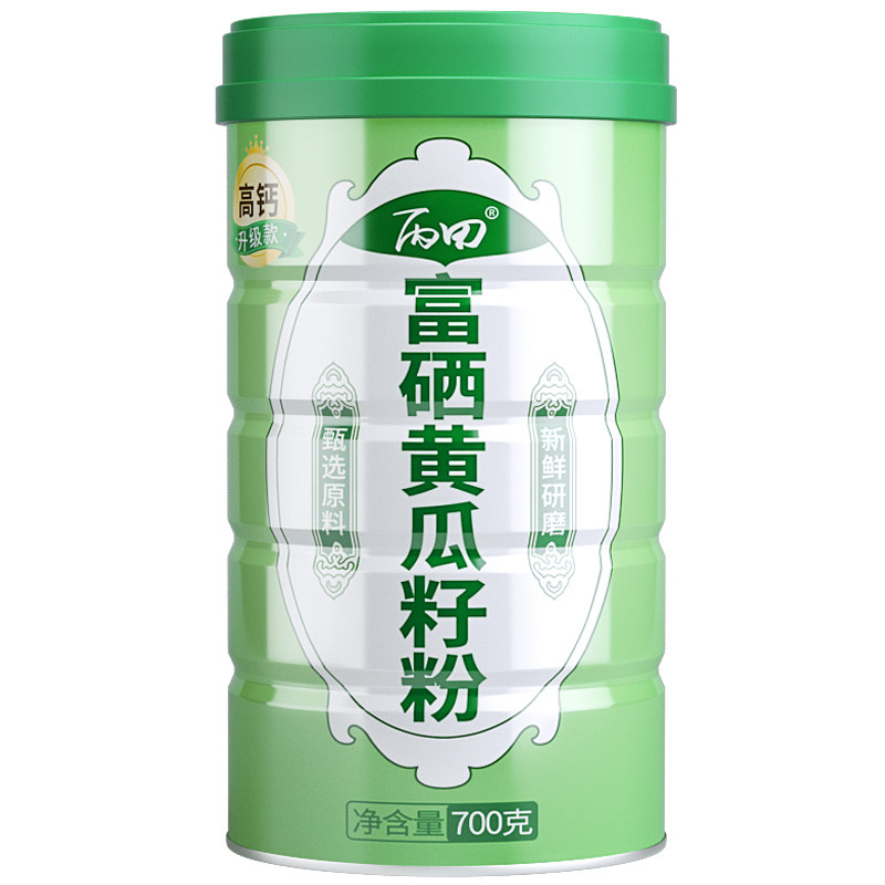 【买2件=发3罐 共2100克】丙田东北老黄瓜籽粉三重高钙虾皮富硒