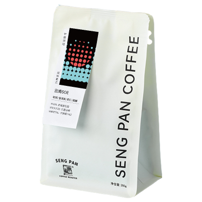 诚品云南SOE老地基庄园红酒日晒