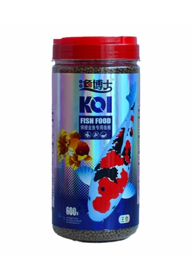 七彩鱼博士锦鲤增艳鱼粮上浮饲料