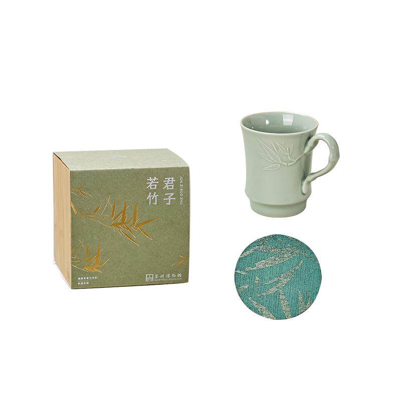 苏州博物馆竹节杯与杯垫套装