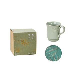 苏州博物馆 君子若竹竹节杯与杯垫套装越窑青瓷中式陶瓷茶杯礼盒