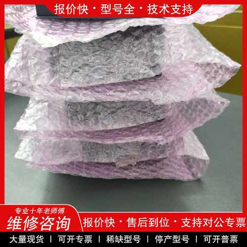 议价议价  .三菱机器人配件 2F-TZ561，4F-FS001-W200