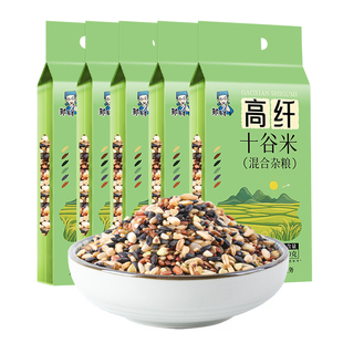 邹有才东北十谷米五谷杂粮粥组合粗粮健身主食五色七色十色糙米饭