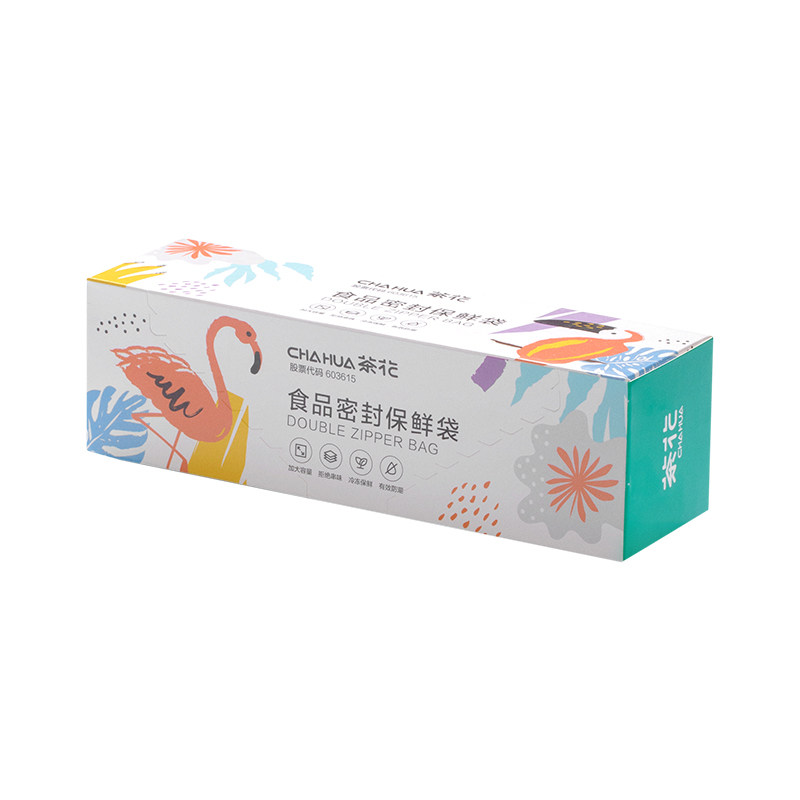 茶花食品级冰箱收纳双筋密封袋