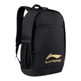 李宁书包正品男女大容量初中生学生双肩包运动背包轻便户外登山包
