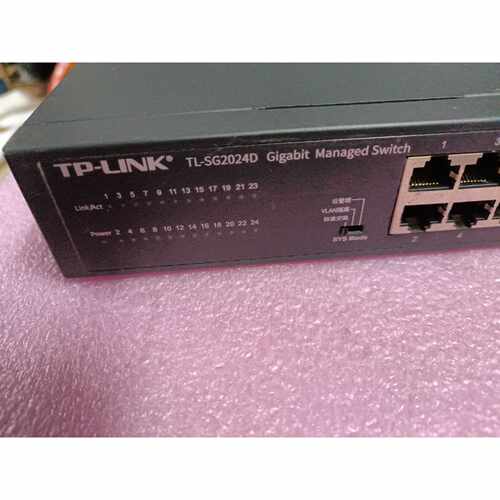 TP-LINK TL-SG2024D 24口全千兆云管理交换