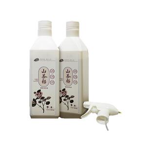 【静思书轩】净斯山茶籽酵素果蔬衣物洁净剂草本植物温和配方