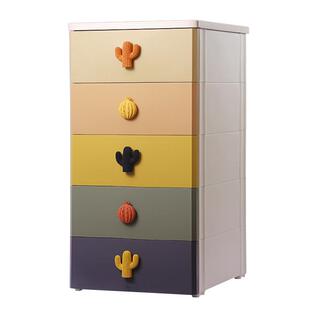 绣川抽屉式密封收纳柜儿童储物柜五层整理衣柜卧室床头斗柜免安装