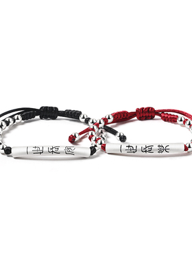 999纯银免费刻字代写贺卡