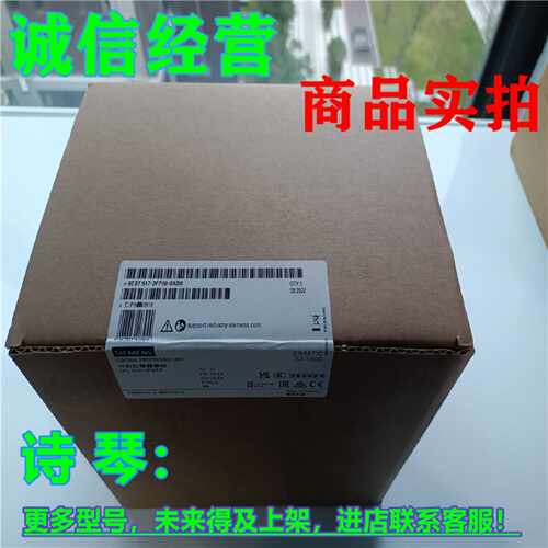议价6ES7517-3FP00-0AB0西门子S7-1500F CPU 1517F-3 PN/DP中央处