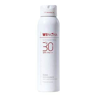 薇诺娜清透水感防晒喷雾SPF30全身防汗水敏感肌军训修护防晒