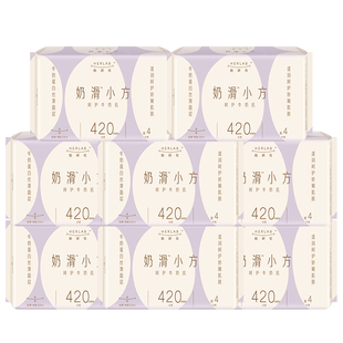 她研社卫生巾奶滑小方夜用420mm超长姨妈女组合装正品官方旗舰店