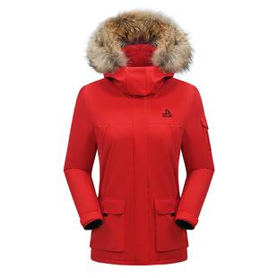 【新年限定】伯希和极寒3.0冬季700蓬鹅绒羽绒服女新款派克服男