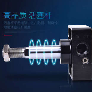 SCJ63X75X125X150X200 S可调节行程非标气缸 SCJ63X100