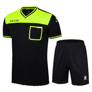 卡尔美正品足球裁判服套装成人男女短袖透气舒适比赛专业装备速干