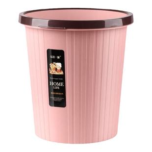 厨房垃圾桶无盖家用大号小号客厅卧室宾馆塑料卫生间纸篓酒店商用