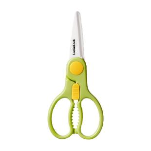 乐扣乐扣辅食剪刀宝宝专用陶瓷食物剪刀可剪肉便携婴儿辅食刀具