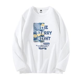 班尼路白色长袖男t恤秋季重磅纯棉美式宽松卫衣男款早秋穿搭上衣A