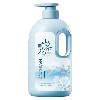韩后山茶花香氛沐浴露家庭大容量