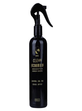 绒面去油渍运动鞋清洁剂