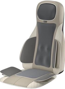 长辈生日礼物摩菲MB01按摩靠垫