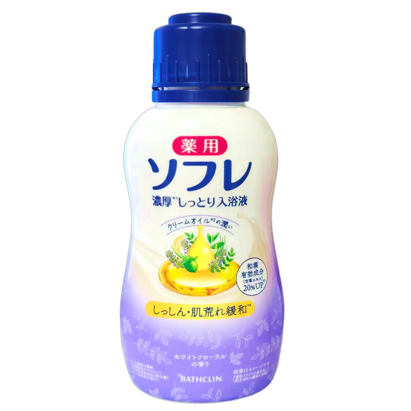巴斯克林奶浴泡澡推奶按摩保湿