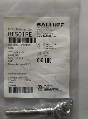 全新原装巴鲁夫 BES01PE BES M08EH-POC1
